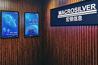 深圳服饰有限公司